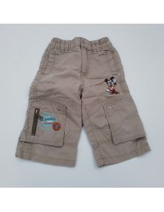 Short