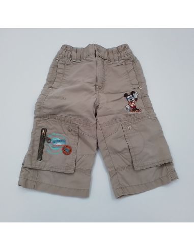 Short