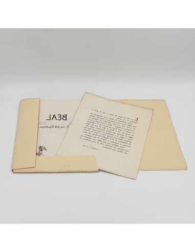 Livre: "Commerce et qualité"