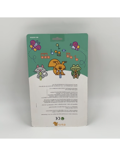 SPIP - Flûtes pour le bain... 2