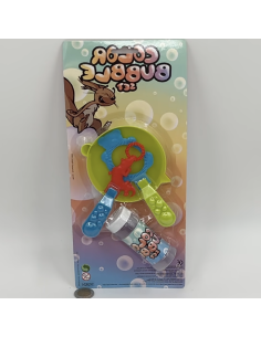 copy of My first puzzle