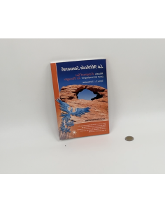 Boek “de Samarah methode”