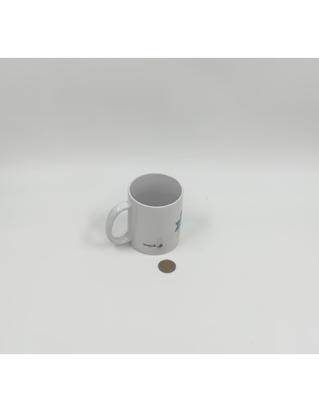 Tasse Algeria