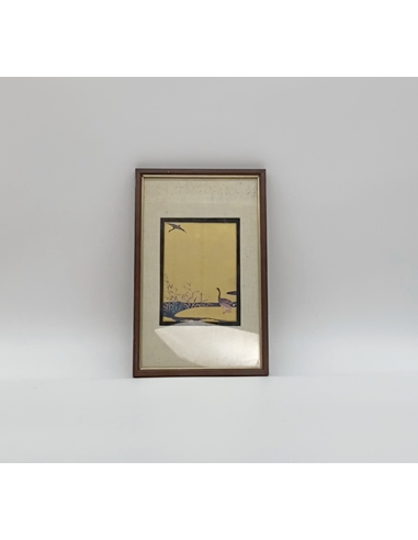 Image encadrée avec motif