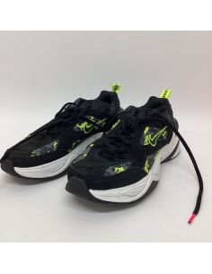 NIKE - Paire de Baskets
